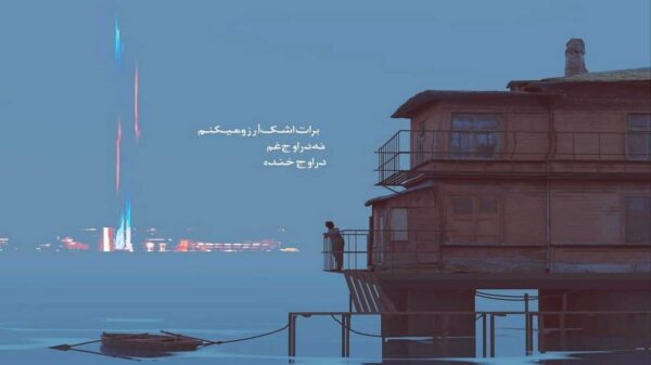  ترکی عاشیقم عاشیق من سنه عاشیقم با صدای زن